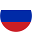 Русский